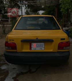 سايبا 131